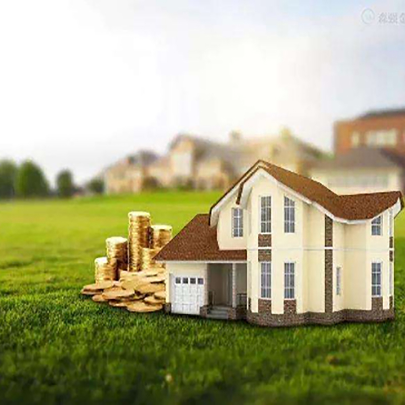 蕉岭房产抵押贷款条件|住房抵押贷款|房屋抵押贷款
