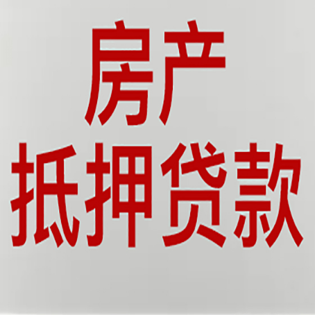 蕉岭汽车抵押贷款押车还是不押车好?