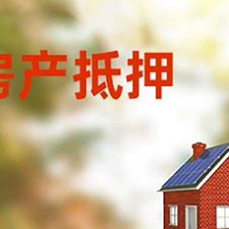 蕉岭贷款中介公司新渝启服有哪些渠道