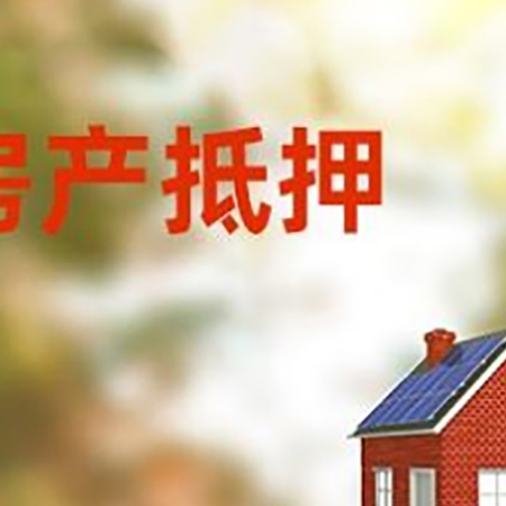 蕉岭个人消费贷款的种类有哪些?