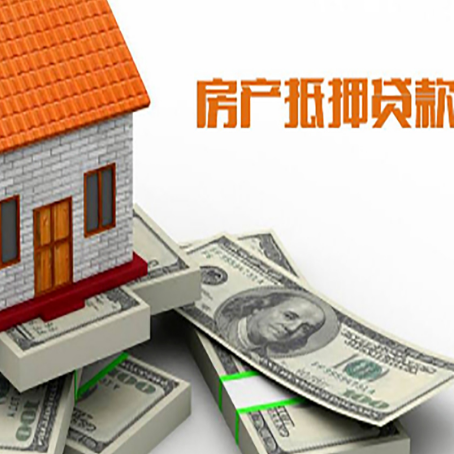 蕉岭贷款助贷公司新渝启服十年老牌