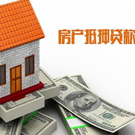 蕉岭银行贷款需要多久可以办理下来?