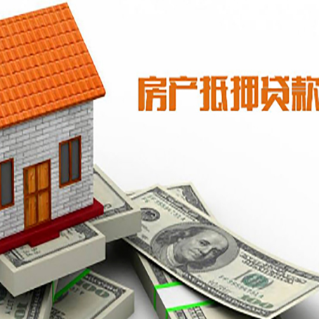 蕉岭贷款中介公司新渝启服办理条件